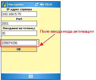 acivaten2.gif acivaten2.gif
